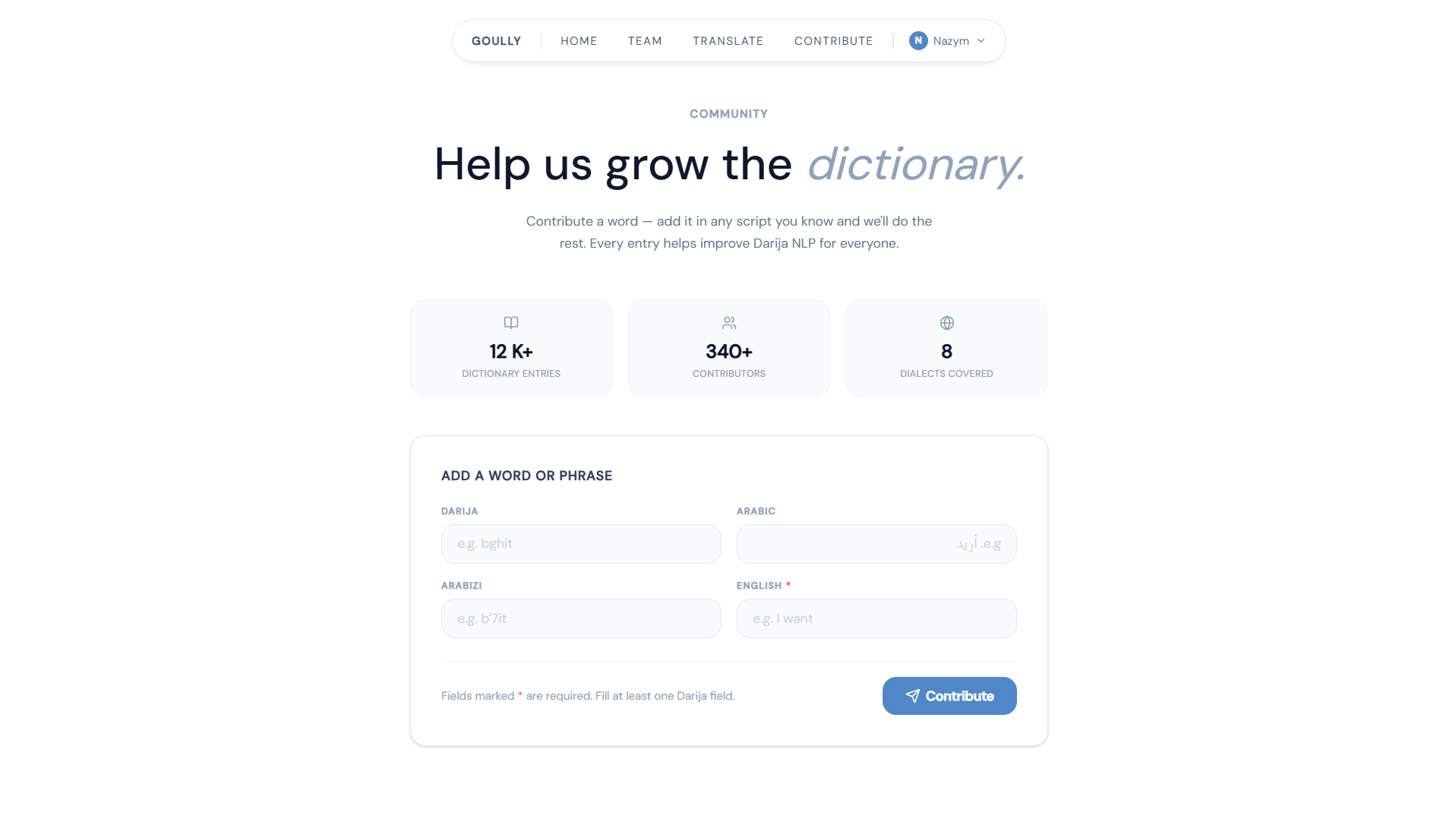 Goully landing page — Analyze Algerian code-switching hero screen
